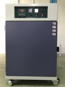 GT-TK-234快色APP免费视频