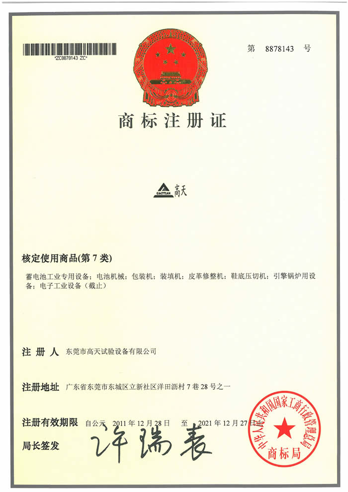 7類快色视频APP