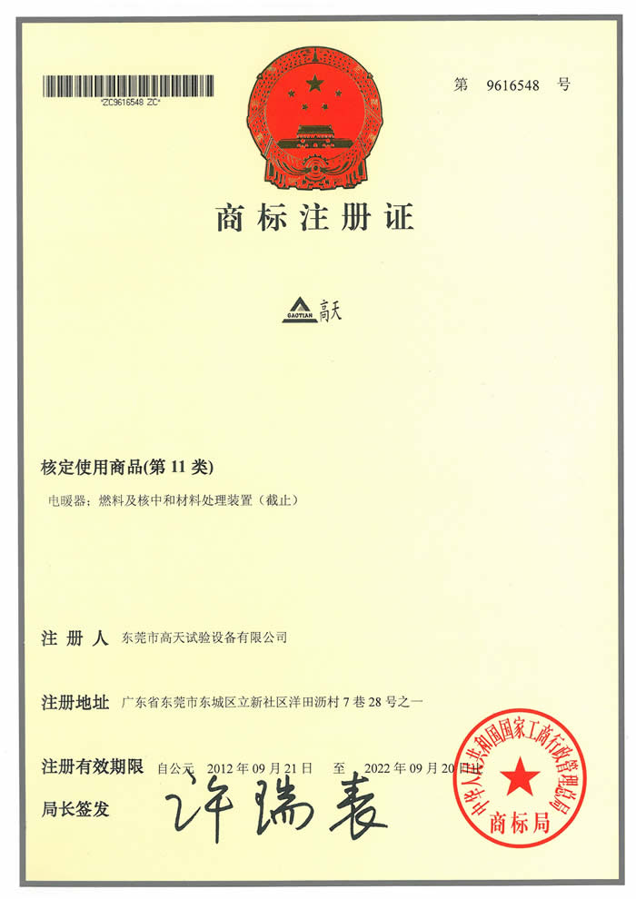 11類快色视频APP