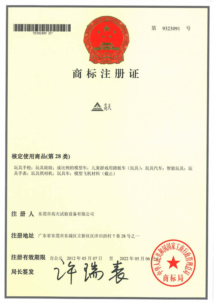 28類快色视频APP